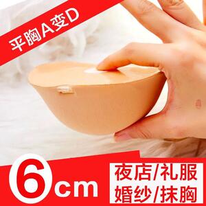 假胸部仿真女轻便款胸垫小胸平胸专用女主播假乳房超大硅胶假奶