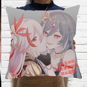 崩坏3赤鸢公仔符华同款抱枕头手办玩偶娃娃睡觉枕头靠垫坐垫礼物