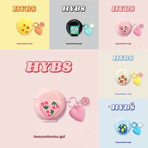 于三丽鸥联名款x6耳机套爱奇艺t102爱心笑脸supreme sk12彩色软壳b