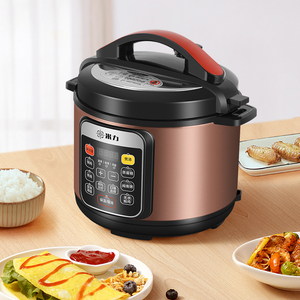 米力电压力锅家用双胆高压锅5升多功能饭煲全自动智能6人官方正品
