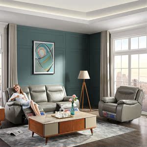 池州市青阳芝华仕头等舱贵族卡梅尔风尚真皮功能沙发su-5982m