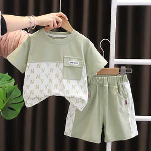 婴儿衣服夏季童装纯棉薄款短袖洋气套装一岁6七8九个月男宝宝夏装