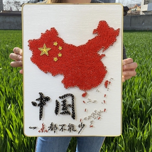 童心向党废物利用六一儿童节手工制作小学生自己做diy材料包礼物