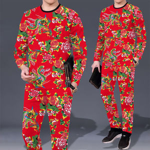 东北大花布睡衣花衣服女碎花蹦迪村姑上衣农村大妈民族风二人转