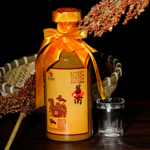 窖藏原浆酒礼盒