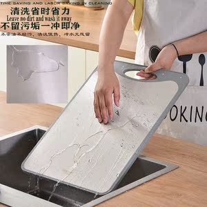 蒸板切菜菜板防霉抗菌家用不锈钢切菜砧板加厚双面案板切水果粘板