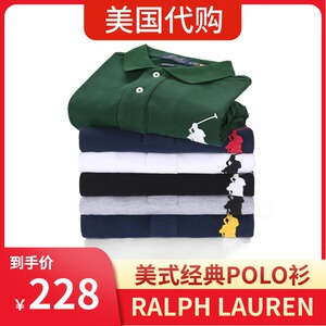 美国代购拉夫劳伦polo衫ralph lauren保罗男士t恤短袖大马标_阿里巴巴