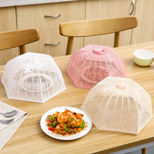 家用防蝇菜罩饭菜食物罩餐桌防尘水果罩圆形饭菜罩小号剩菜罩菜盖