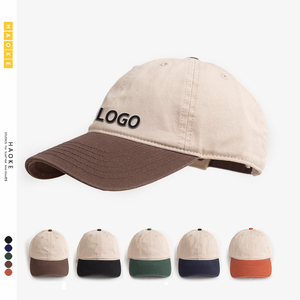 高档定制棒球帽子刺绣定做LOGO印制图案文化活动鸭舌帽礼品春夏季