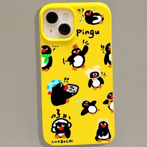 可爱pingu企鹅14适用13promax苹果12手机壳11软iPhone15女xr黄色8