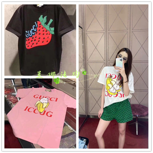 短袖针织t恤女圆领复古字母羊毛提花名媛气质百搭款上衣酷奇古奇17人