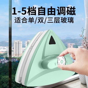 擦玻璃神器家用双面电动双层