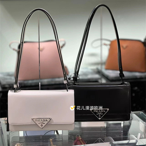 prada/普拉达 新款倒三角方形法棍腋下包单肩手提女包君闵代购