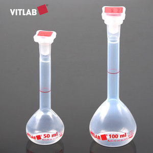 包检塑料容量瓶A级透明PMP容量瓶50/100/250ml证书德国进口VITLAB