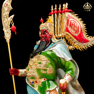 纯铜金镶釉鎏金九龙关公铜像立刀关圣帝君握剑关二爷供奉神像摆件