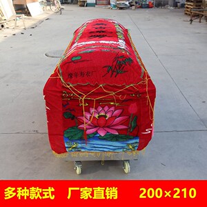 殡葬棺材罩龙凤棺罩平绒刺绣水晶棺罩农村灵车土葬刺绣棺材罩【5