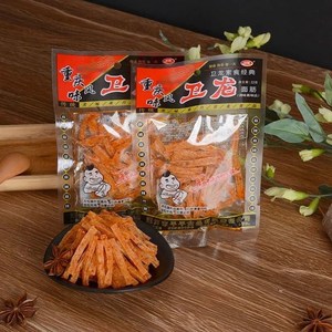 卫龙辣条小面筋18g小包辣条重庆风味儿时怀旧5毛辣条麻辣零食