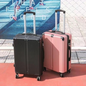 十大品牌行李箱旅行小型密码万向轮拉杆箱24寸女男20寸登机皮箱子