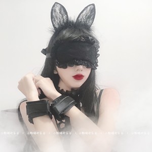 情趣眼罩夫妻调情激情调教捆绑手铐诱惑套装性用品内衣sm绑带床上