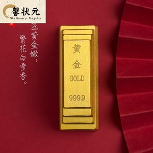 0010人付款淘宝法国兰蔲小金条口红女学生抖音哑光滋润保湿不易掉色不