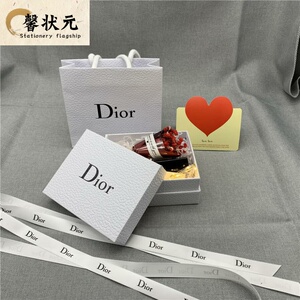 迪奥 dior/纸袋购物袋 口红礼品盒 包装盒 香水包装袋 手提袋专柜