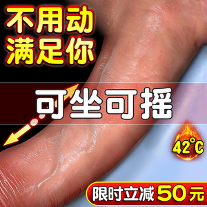 全自动抽插假阳具自慰器女用品情趣用具女性专用棒性成人高潮神器