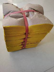 湖北 黄纸烧纸烧香拜佛过年忌日上坟烧的祭拜黄表纸烧袱包