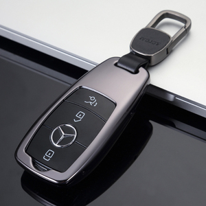 适用于迈巴赫钥匙包2022新款/奔驰s450/s350铝合金车轻奢钥匙壳套