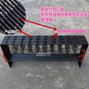 养殖竹鸡笼竹鸡斑鸠白面水鸡鸟笼鹧鸪毛鸡工具网套子画眉鸟套笼子