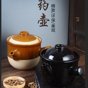 传统老式砂锅熬药煎药锅 中药壶熬中药罐子明火陶瓷养生煲耐高温