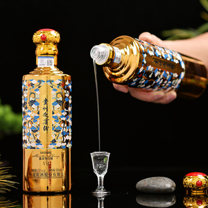 贵州迎宾酒v9金色酱香型53度纯粮食酒白金御酿酒v9整箱500ml