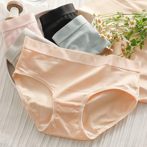 3条纯色内裤女纯棉抗菌无痕中腰少女生透气学生全棉女士三角短裤