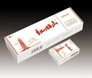 正品专卖红塔山荷花细支软中大小粗南京华子薄荷熊嘿猫一条非烟草