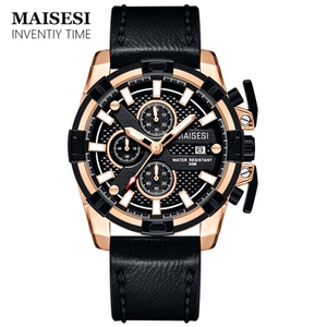 迈瑟司复古堡垒六针多功能计时日历男女情侣防水休闲运动石英手表