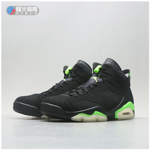 烽火体育 air jordan 6 retro aj6黑绿男鞋电光绿女鞋高帮篮球鞋