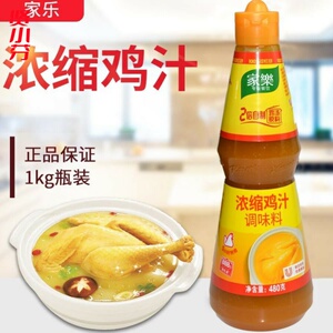 家乐鸡汁480