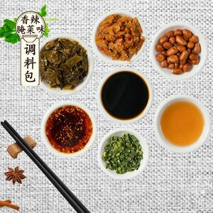 南昌拌粉调料包配料江西特产凉拌粉酱方便速食米粉米线拌面酱配