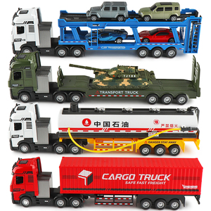 加长合金开门平板汽车运输拖车油罐货柜车卡车工程车模型儿童玩具