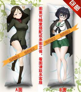 少女与战车 野上武子 农娜动漫抱枕 等身长抱枕靠垫 枕头枕套定制