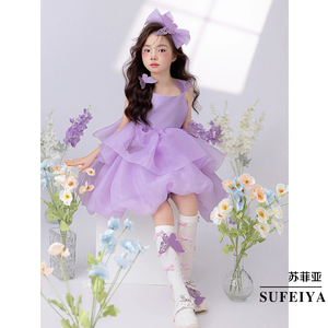 女童2024夏季新款紫色裙子小女孩吊带蓬蓬裙连衣裙宝宝公主裙礼服
