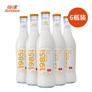 仙津原味豆奶245ml*6瓶整箱玻璃瓶装早餐奶豆浆饮料植物蛋白饮品