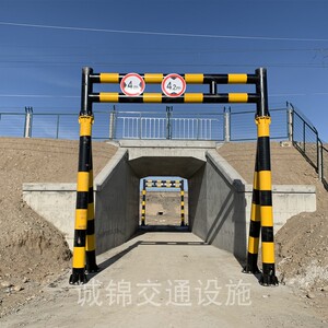 活动门架