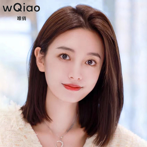 假发女长发中长发中分偏分无刘海自然全真人发八字刘海蕾丝发套