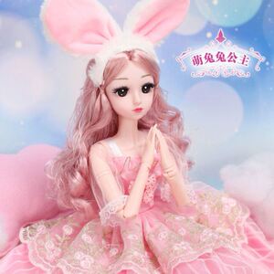 叶罗丽娃娃女孩儿童玩具叶罗丽仙子冰公主灵公主29厘米正品礼物