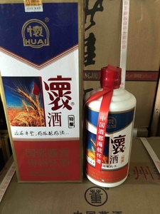 2018年贵州海航怀酒53度酱香型白酒 已停产保老保真可批量