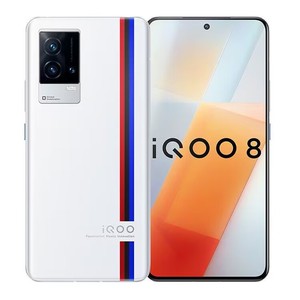 vivo iQOO 8 全网通5G骁龙888支持NFC游戏电竞大屏大内存2手机