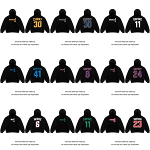 nba篮球球星字母号码印花美式连帽卫衣男女库里欧文科比罗斯哈登