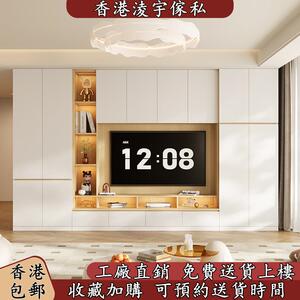 香港包郵实木电视柜一体组合背景墙柜客厅现代简约满墙壁柜收纳储