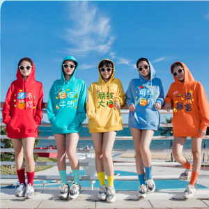 过年闺蜜装同系不同款聚会派对服装宿舍寝室四人姐妹装团长袖卫衣