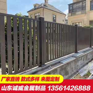铝艺护栏别墅庭院子户外花园围栏铁艺阳台栏杆欧式铝合金围墙栅栏